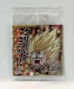 ドラゴンボール 超サイヤ人 孫悟空 シール