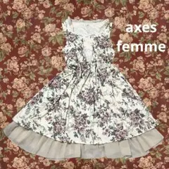 axes femme 花柄ワンピース フェアリーグランジ y2k バレエコア 姫