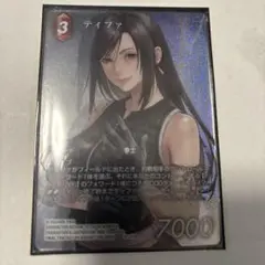 2026年最新】fftcg ティファの人気アイテム - メルカリ