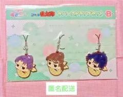 忍たま乱太郎 ゆるっとだる〜ん ラバーストラップセットB