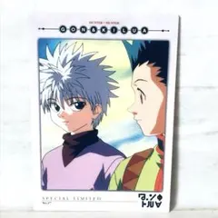 HUNTER×HUNTER カードダスマスターズ 初版 No.100 第48話 - メルカリ