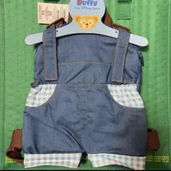 香港ディズニー　ダッフィー Sサイズ用　コスチューム　リュック