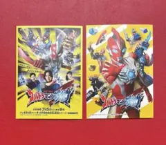 Item thumbnail for item 19e99275-34c8-4530-964b-3e86e0a23381