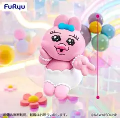 ぬーどる ストッパー フィギュア 盛れおぱんちゅうさぎ