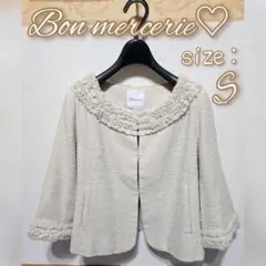 【極美品】Bon mercerie ♡ツイード調フリンジクロップドジャケットのサムネイル