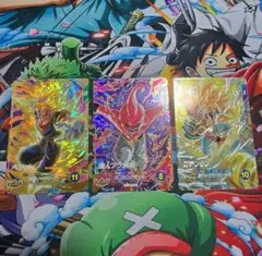BUPPAパック Vジャンプ 1月号 ドラゴンボール スーパーダイバー - メルカリ