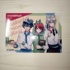 カラフルピーチ ダイナークリアカード じゃぱぱ どぬく なおきり