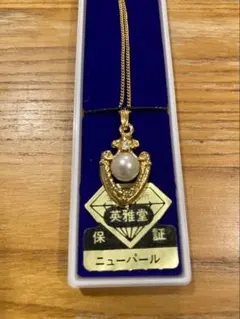 Item thumbnail for item 00153047-e968-43bd-b4e7-28dcf2d3ea1c