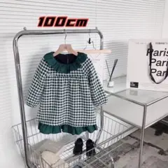 子供服　裏起毛 ふわ厚いフリル付きワンピース