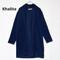 【即日発送】 Khalita カリタ ロングカーディガン M ネイビー 紺のサムネイル