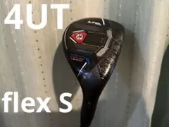 Cobra KING LTDx ONE Length ユーティリティ 4Hのサムネイル