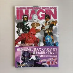 ATSU MAX様 リクエスト 2点 まとめ商品