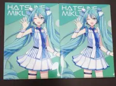初音ミク クリアファイル カラフルステージ クリアファイル 2点セット ローソン