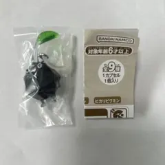 ピクミン　岩ピクミン　めじるしアクセサリー　キーホルダー