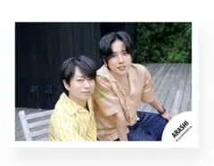 嵐 二宮和也 櫻井翔 オリジナルフォト2025 ARS25-015 ① - メルカリ
