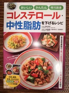 Item thumbnail for item 6fb1616c-abcf-4b14-a45c-a82c96deeaec