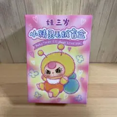 Item thumbnail for item 9d9034b6-a6a7-4a3f-a9fe-b6faf8266486