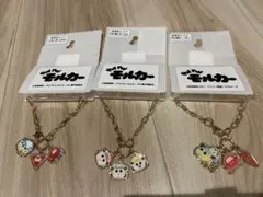 Item thumbnail for item cc5bc789-7b1c-4b5c-be17-f462fe0377cd