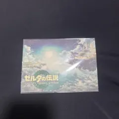 ゼルダの伝説 ティアーズオブザキングダム 卓上アート ヨドバシ限定 新品未開封