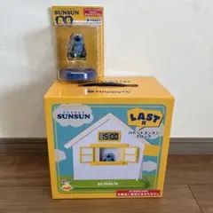 パペットスンスン LAST賞 パペットスンスンクロックとF賞、C賞 - メルカリ