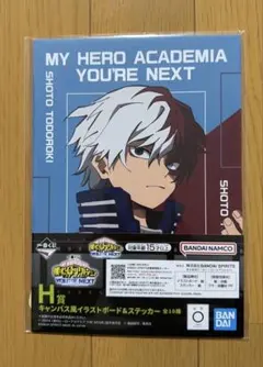 一番くじ 僕のヒーローアカデミア キャンバス風イラストボード&ステッカー 轟焦凍