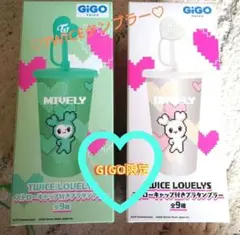 GIGO限定TWICE LOVELYS タンブラー エコバッグ2点セット(サナ) - メルカリ