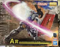 giong様 リクエスト 2点 まとめ商品