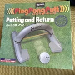 Item thumbnail for item 6140eeb2-e698-44be-87cb-145536b59495