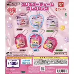 パワーパフ ガールズ ブリスターチャーム コレクション
