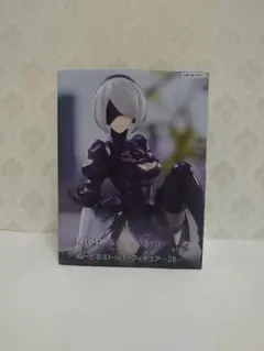 NieR:Automata ぬーどるストッパー フィギュア ２Ｂ