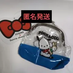 ポチャッコ　がま口ポーチ　さいふ