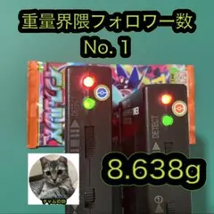 ポケモンカード　インフェルノX 1パック