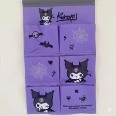 クロミ ウォールポケット 壁掛け収納 サンリオ パープル 6ポケット 完売品