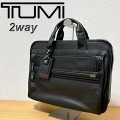 yasu127jp様 TUMI 2way 2層式 96130D4 ナパレザー 2025年最新】tumi 96130D4の人気アイテム - メルカリ