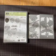 スタンピンアップ　バルーンアドベンチャー