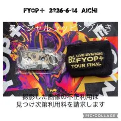 2026年最新】稲葉浩志 リストバンドの人気アイテム - メルカリ