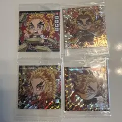鬼滅の刃　シールウエハース　煉獄杏寿郎