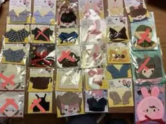 アズノウアズデワントップスW00819ピンクグリーンボトムスW60108サイズ