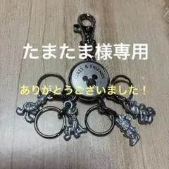 Disney Mickey & Friends キーホルダー　ディズニーランドのサムネイル