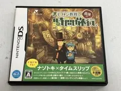 Item thumbnail for item ce4907f3-7fce-4173-9a6c-069d8ca4d001