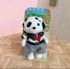 Item thumbnail for item cbbbc5d6-c86e-482d-a8e5-291b4b745c8b