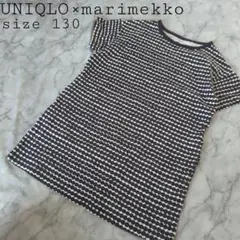 【日本未発売】UNIQLO★marimekko★ワンピース★ドット★130cm