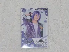 涼野ユウ ミニカード