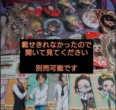 2026年最新】ニート部 コースターの人気アイテム - メルカリ