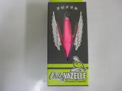 デプス NZクローラー バブルガムグリッター - メルカリ