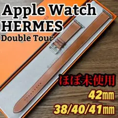 2026年最新】apple watch エルメス ドゥブルトゥールの人気アイテム