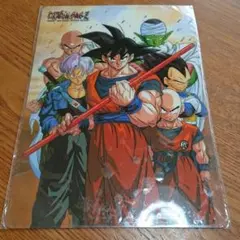ドラゴンボールZ下敷き