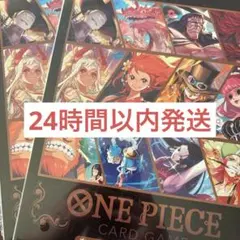 ワンピースカード プレミアムカードコレクション ベストセレクションvol.4