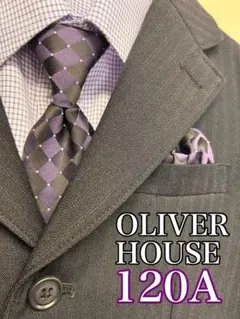 オリバーハウス 120 フォーマル★未使用級パンツ＋純正(おまけ)のパンツ2本付