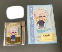 呪術廻戦　タワレコカフェ　五条　ポスカ　缶バッジ